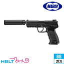 東京マルイ H K HK45 タクティカル サイレンサー 付 ブラック ガスブローバック ハンドガン /TACTICAL サプレッサー HK ヘッケラー コッホ HECKLER KOCH ガスガン GBB エアガン サバゲー 銃