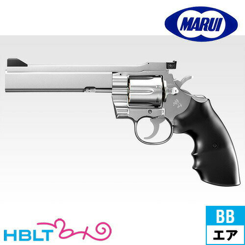 東京マルイ コルトパイソン PPCカスタム .357mag. 6インチ HOP シルバー ステンレス 10才 エアー式 リボルバー /マルイ ColtPython 357 Magnum マグナム 銃 10歳以上 おもちゃ