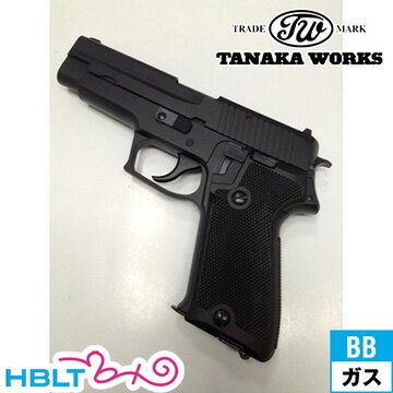 タナカワークス SIG P220 IC 海上自衛隊モデル HW ブラック（ガスガン ブローバック 本体） /タナカ tanaka シグ ザウエル SAUER JSD 陸自 ハンドガン ピストル 拳銃