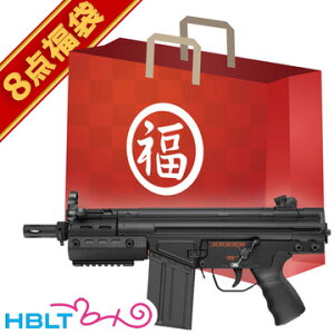 2024 福袋 G3 SAS スタンダード電動ガン フルセット ！ 東京マルイ /軽量 H&K HK ヘッケラー & コッホ HECKLER & KOCH サバゲー 銃