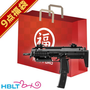 2024 福袋 MP7A1 Black ガスブローバックマシンガン フルセット 東京マルイ /軽量 H&K HK ヘッケラー & コッホ HECKLER & KOCH サバゲー 銃