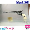 ハートフォード GUN FRONTIER SIX SHOOT...