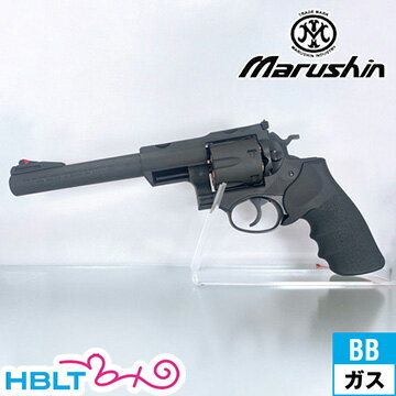 マルシン スーパー レッドホーク 44 マグナム リアルXカート仕様 HW ブラック 7.5インチ（ガスガン リボルバー 本体 6mm） /スターム ルガー Sturm Ruger Redhawk