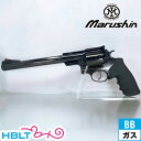 マルシン スーパー レッドホーク 454 カスール リアルXカート仕様 ABS WDブラック 9.5インチ（ガスガン リボルバー 本体 6mm） /スターム ルガー Sturm Ruger Redhawk