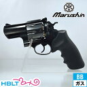 マルシン スーパー レッドホーク アラスカン 44 マグナム リアルXカート仕様 ABS WDブラック（ガスガン リボルバー 本体 6mm） /スターム ルガー Sturm Ruger Redhawk