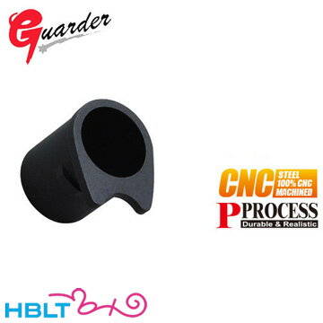 ガーダー ブッシング 東京マルイ ガスブロ M45A1（スチール ブラック）