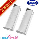 東京マルイ マガジン V10 ウルトラコンパクト ガスブローバック ハンドガン 用 22連 × 2個セット /GM ガバメント Government 45Aut...