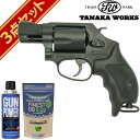 【5月16日入荷 予約商品】S W M360J SAKURA .38special HW ブラック 1-7/8インチ ガスガン リボルバー フルセット /SW Smith Wesson Jフレーム サクラ 警察