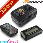 G FORCE ジーフォース LiPo 電動ガン リポバッテリー 充電器 放電機 バランサー＆チェッカー セット /G-FORCE リポバッテリー セット ノワール