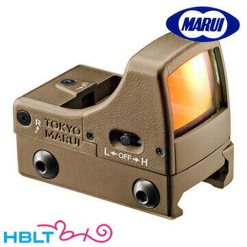 東京マルイ ドットサイト マイクロプロサイト（FDE）｜No.234 /マルイ Dot Sight