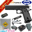 東京マルイ ハイキャパ E 5.1 電動ハンドガン G-FORCE リポバッテリー フルセット /HI-CAPA 45Auto ガバメント LiPo