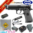 東京マルイ M9A1 Black 電動ハンドガン G-FORCE リポバッテリー フルセット /ベレッタ Beretta LiPo