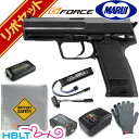 東京マルイ H K USP 電動ハンドガン G-FORCE リポバッテリー フルセット /HK ヘッケラー コッホ HECKLER KOCH LiPo