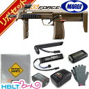 東京マルイ H K MP7 A1 FDE 電動コンパクトマシンガン G-FORCE リポバッテリー フルセット /HK MP7A1 ヘッケラー コッホ HECKLER KOCH LiPo