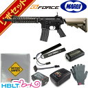 東京マルイ MK18 Mod.1 FDE 次世代電動ガン G-FORCE リポバッテリー フルセット /コルト COLT M4ショート TAN MK-18 LiPo リポ