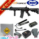 東京マルイ HK416D DEVGRU カスタム 次世代電動ガン G-FORCE リポバッテリー フルセット /HK デブグル LiPo リポ