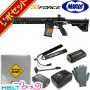 }C HK417 A[[oAg dK G-FORCE |obe[ tZbg /HK LiPo |