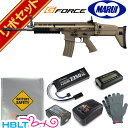 東京マルイ SCAR-L FDE 次世代電動ガン G-FORCE リポバッテリー フルセット /FNエルスタール社 スカー LiPo リポ
