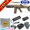 東京マルイ SCAR-L CQC FDE 次世代電動ガン G-FORCE リポバッテリー フルセット /FNエルスタール社 スカー LiPo リポ