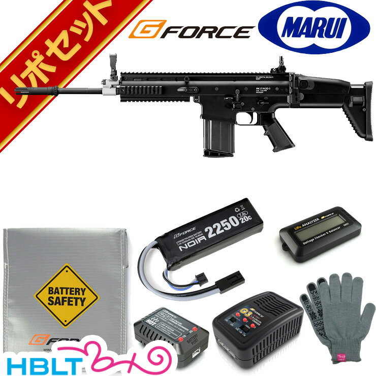 楽天HBLT東京マルイ SCAR-H Black 次世代電動ガン G-FORCE リポバッテリー フルセット /FNエルスタール社 スカー MK17 LiPo リポ