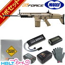 }C SCAR-H FDE dK G-FORCE |obe[ tZbg /FNGX^[ XJ[ MK17 LiPo |