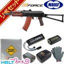 }C AKS74U dK G-FORCE |obe[ tZbg /AK47 LiPo |