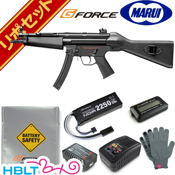 東京マルイ MP5 A4 スタンダード電動ガン G-FORCE リポバッテリー フルセット /H&K HK ヘッケラー & コッホ HECKLER & KOCH LiPo リポ