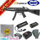 東京マルイ MP5 A4 スタンダード電動ガン G-FORCE リポバッテリー フルセット /H K HK ヘッケラー コッホ HECKLER KOCH LiPo リポ