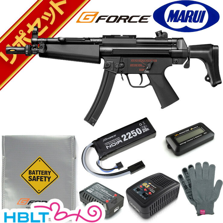 }C MP5 J {dl Jf X^_[hdK G-FORCE |obe[ tZbg /H&K HK wbP[ & Rbz HECKLER & KOCH LiPo |