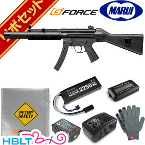 東京マルイ MP5 SD5 スタンダード電動ガン G-FORCE リポバッテリー フルセット /H&K HK ヘッケラー & コッホ HECKLER & KOCH LiPo リポ