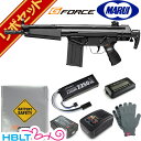 }C Mc51 X^_[hdK G-FORCE |obe[ tZbg /H&K HK wbP[ & Rbz HECKLER & KOCH LiPo |