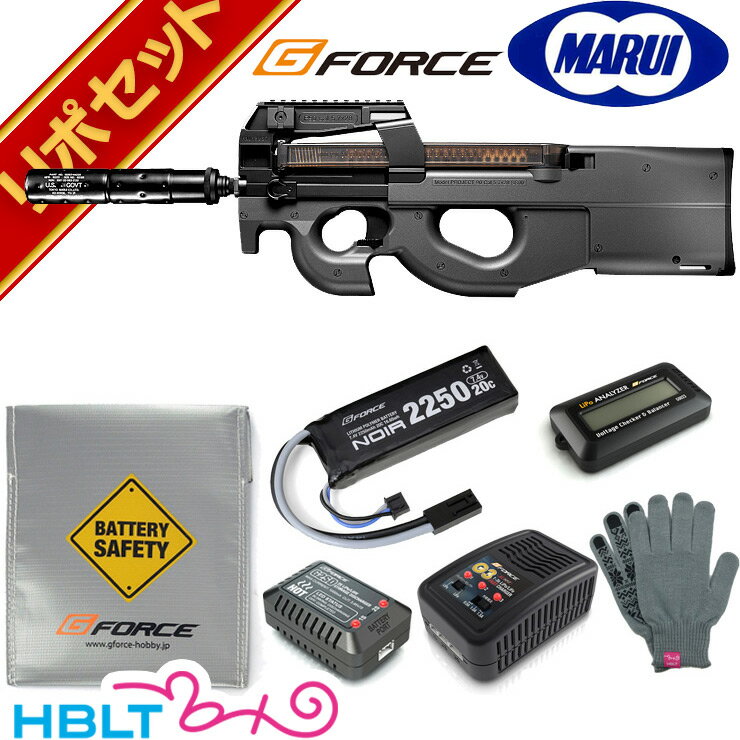東京マルイP-90 TR スペアマガジン付属 東京マルイP-90 TR スペアマガジン付属