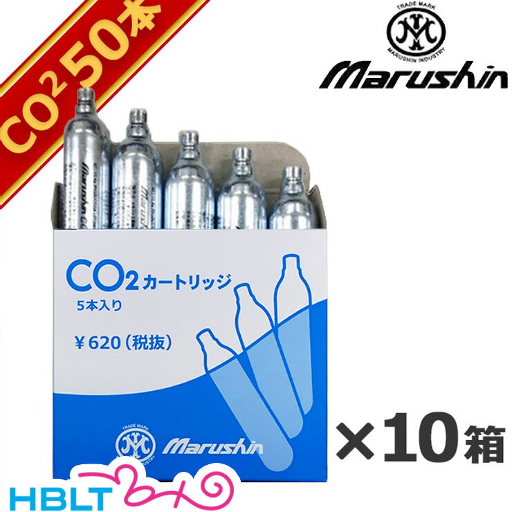 ޥ륷 CO2/CDX ȥå 12g x 5 10å 50 /CDX ú