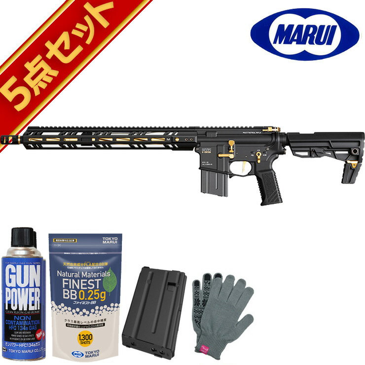 新品】東京マルイ MTR16 Gエディション スペアマガジン付き 新品】東京マルイ MTR16 Gエディション スペアマガジン付き
