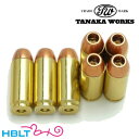 タナカワークス 発火式 カートリッジ デザートイーグル .50AE（7発 標準シングル/アルミ） /タナカ tanaka Desert Eagle デザート イーグル