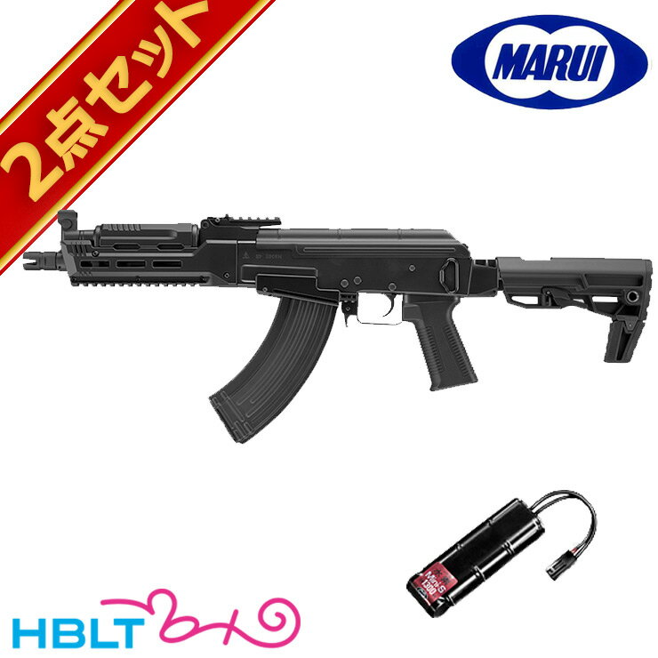 楽天HBLT東京マルイ AK STORM ストーム 次世代電動ガン バッテリーセット /AK47 AK-47