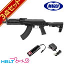 東京マルイ AK STORM ストーム 次世代電動ガン バッテリー 充電器フルセット /AK47 AK-47