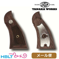 https://thumbnail.image.rakuten.co.jp/@0_mall/hblt/cabinet/product/2020/003/p-hb000086014-m-01.jpg