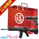 2024 福袋 次世代電動ガン ＆ ガスブローバック ハンドガン セット！ HK416D M9A1 東京マルイ /HK HK416 SWAT