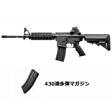 2021 福袋 次世代電動ガン ＆ ガスブローバック ハンドガン セット！ M4 SOPMOD & M9A1 東京マルイ /コルト 米軍 ソーコム SOCOM