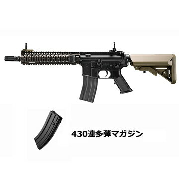 2021 福袋 次世代電動ガン ＆ ガスブローバック ハンドガン セット！ MK18 Mod.1 FDE & M9A1 東京マルイ /コルト COLT M4ショート TAN 米軍 SEALS シールズ