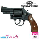 タナカワークス S&W M19 コンバット マグナム Ver.3 HW ブラック 2.5インチ（発火式 モデルガン 完成 リボルバー） /タナカ tanaka SW Kフレーム Combat Magnum･･･