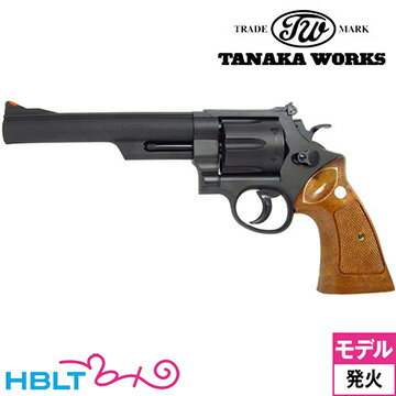 タナカワークス S W M29 カウンターボアード ダーティ ーハリー モデル HW 6.5インチ（発火式 モデルガン 完成 リボルバー） /タナカ tanaka SW Nフレーム Counterbored Dirty Harry マグナム Magnum
