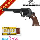 タナカワークス M29 カウンターボアード ダーティーハリーモデル HW 6.5inch 発火式 モデルガン 本体 キャップセット /SW Nフレーム Counterbored Dirty Harry