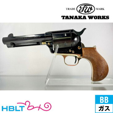 タナカワークス Colt SAA 2nd バードヘッドグリップ ノンフルートシリンダーDetachable スチールフィニッシュDX 4_3/4インチ(ガスガン リボルバー 本体) /タナカ tanaka ピースメーカー S.A.A Birds Head Peace Maker シングル アクション アーミー