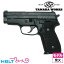 タナカワークス SIG P229 Evolution 2 フレームHW ブラック（発火式 モデルガン 本体） /タナカ tanaka シグ ザウエル SAUER ハンドガン ピストル 拳銃 エボリューション2