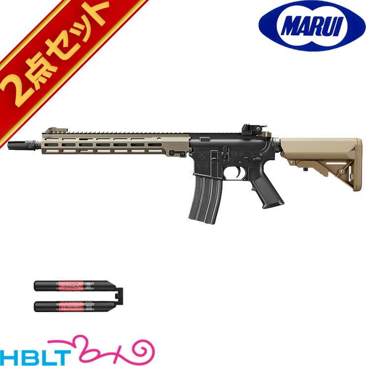 Zparts Geissele URG-I/Mk16タイプ 丸め 13.5inchハンドガード Zparts Geissele URG-I/Mk16タイプ 丸め 13.5inchハンドガード