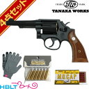 タナカワークス S&W M10 ミリタリー & ポリス Ver.3 HW ブラック 4インチ 発火式 モデルガン 本体 フルセット /リボルバー SW Kフレーム Military&Police 4inch 38spl