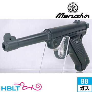 マルシン スタームルガー MK1 ノーマル ABS マットブラック（ガスガン 本体 6mm） /Sturm Ruger マークワン マーク1のサムネイル