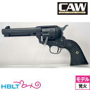 CAW Colt SAA.45(2nd Gen.) HW ブラック 4_3/4 Civilian/シビリアン Black(発火式 モデルガン 完成 リボルバー)...